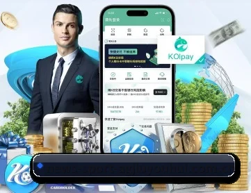 ag九游会 APP 深度功能